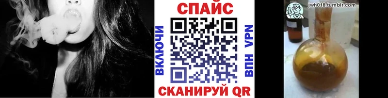 БУТИРАТ BDO  hydra tor  Байкальск 