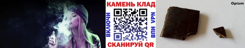 ГАШ hashish  Байкальск 