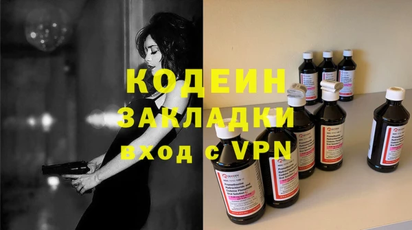 скорость Михайлов