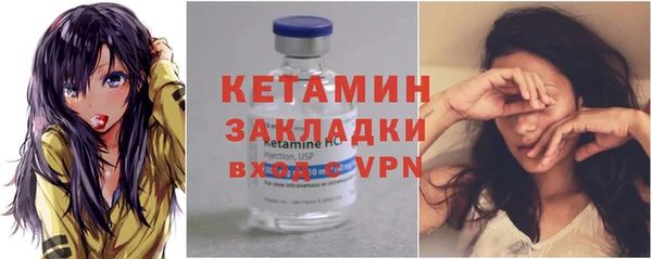ПСИЛОЦИБИНОВЫЕ ГРИБЫ Армянск