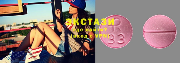 скорость Михайловск