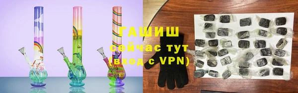 МДПВ Нея