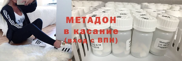 герыч Аркадак
