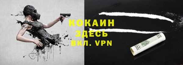 герыч Аркадак