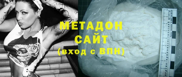 ПСИЛОЦИБИНОВЫЕ ГРИБЫ Армянск