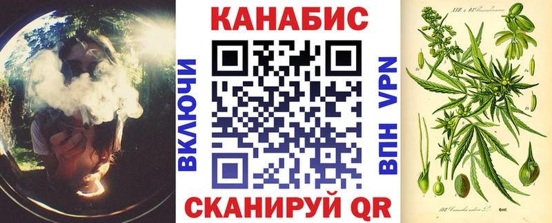 купить наркотики сайты  Байкальск  Шишки марихуана семена 